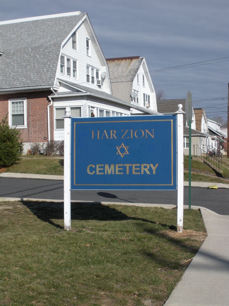 Har Zion Cemetery