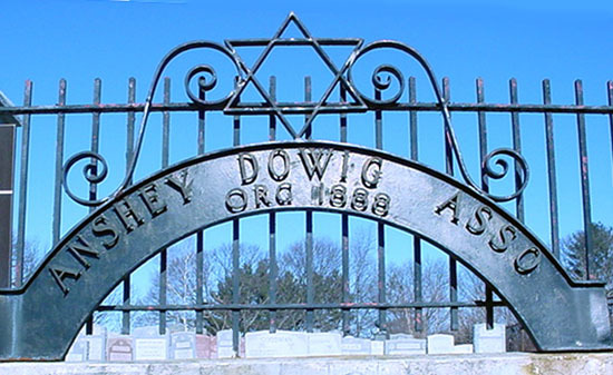 Anshe Dowig Cemetery