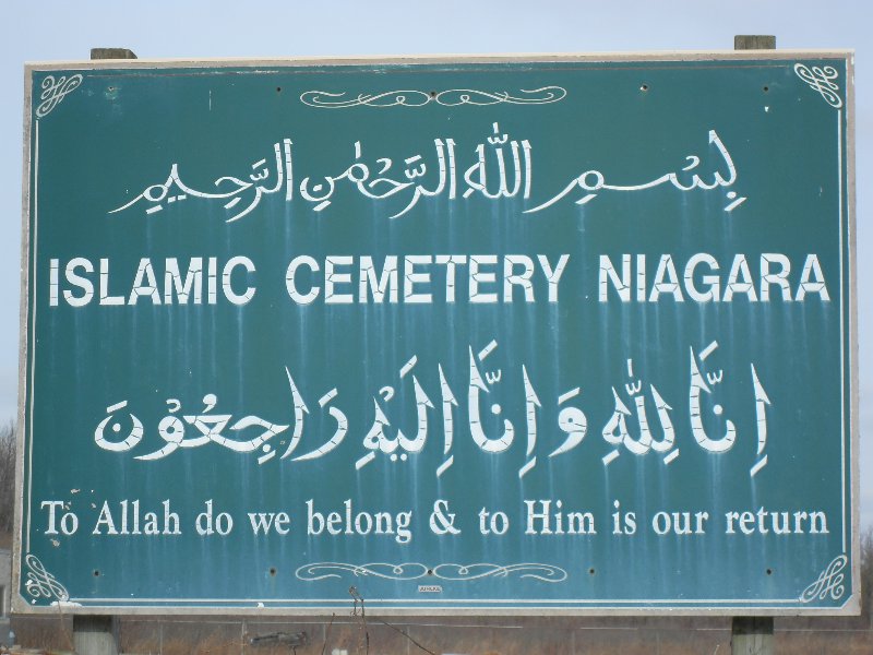 Islamic Cemetery of Niagara