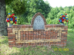 Maxwell Chapel Cemetery