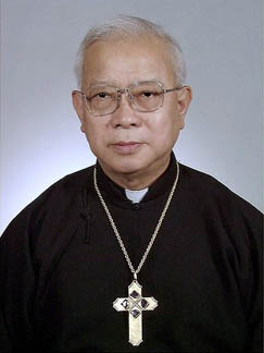 Bishop Andrew Tsien Chih-ch'un 
