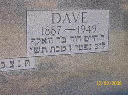 Dave <I>Useravitz</I> Davis 