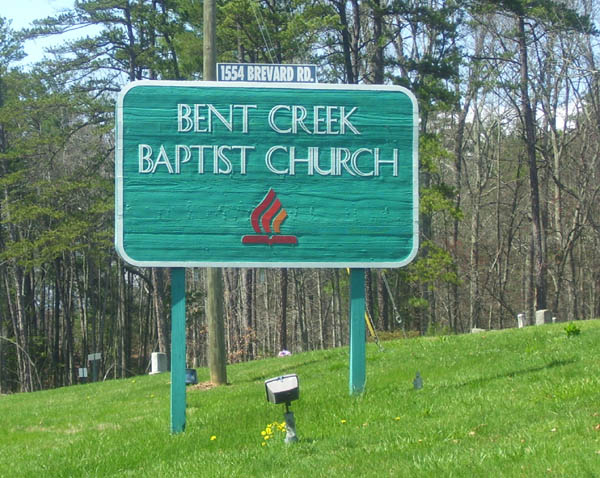 Bent Creek Baptist Church Cemetery