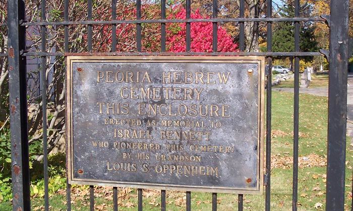 Peoria Hebrew Cemetery