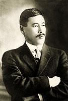 Keisaburo Koda 