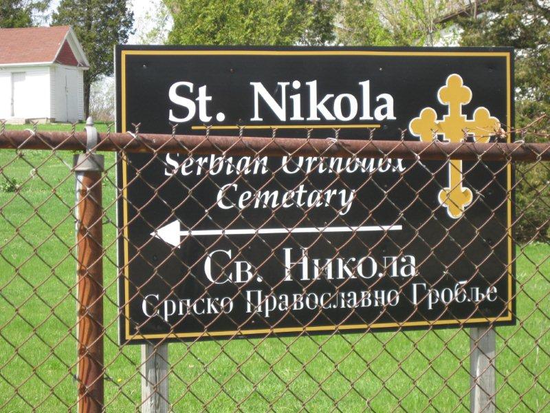 Saint Nikola Serbian Orthodox Cemetery