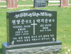 Young Joon Kwon 