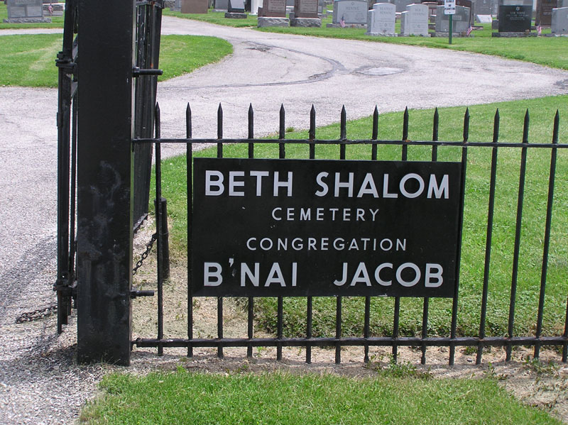 Beth Shalom Cemetery