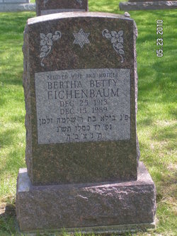 Bertha Betty <I>Goldberg</I> Eichenbaum 