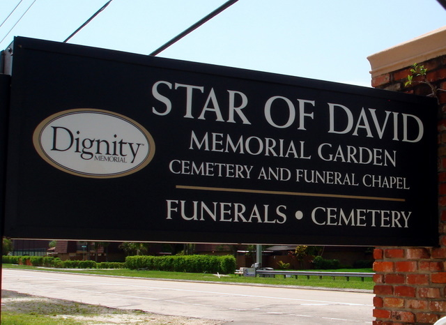 Star of David Memorial Gardens