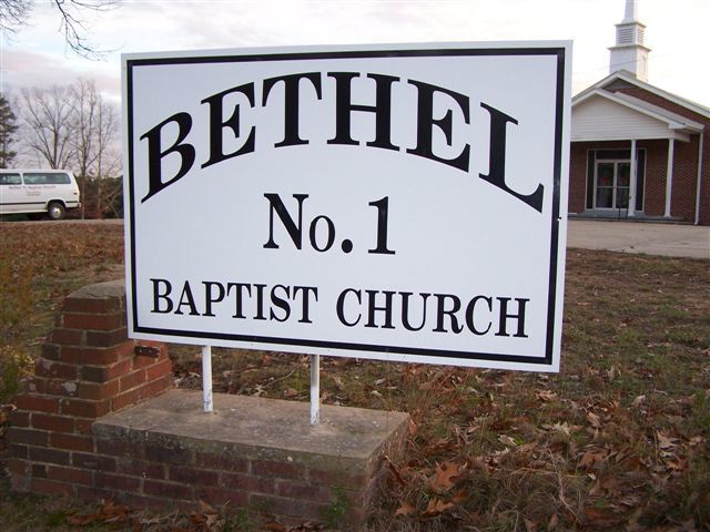 Bethel #1 Baptist Church Cemetery