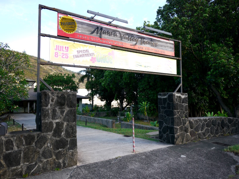 Kawaiahao Manoa Cemetery