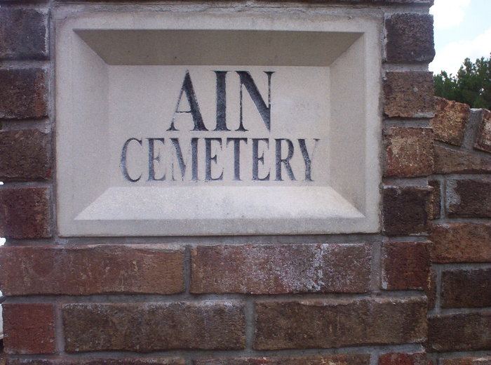 Ain Cemetery