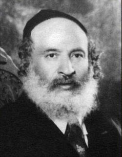 Rabbi Shaul Yedidya Elazar Taub 