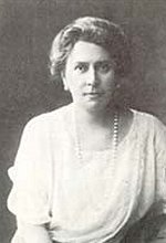 Mrs Natalya Alexandrovna “Natalie” <I>Satina</I> Rachmaninoff 