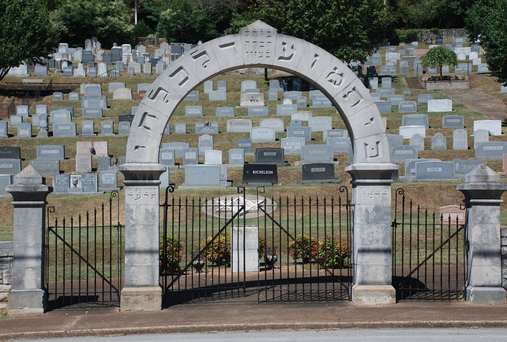 BNai Zion Cemetery