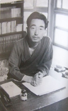 Yojiro Ishizaka 