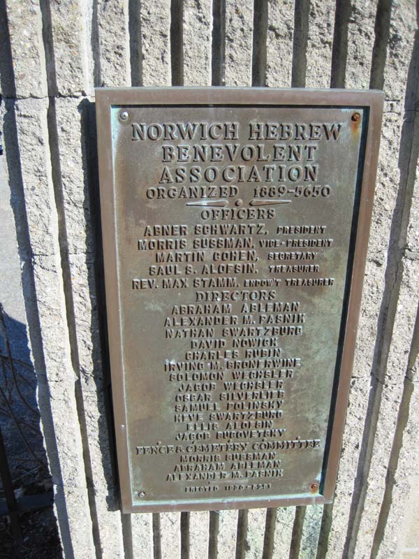 Norwich Hebrew Benevolent Association Cemetery #1