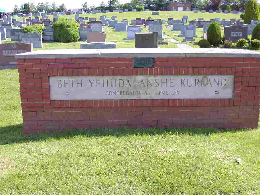 Beth Yehuda-Anshe Kurland Congregational Cemetery
