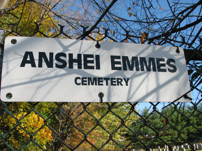 Anshei Emmes Cemetery