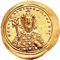 Constantine VIII 