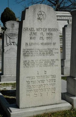 Israel Meyer “Sonny” Roobin 