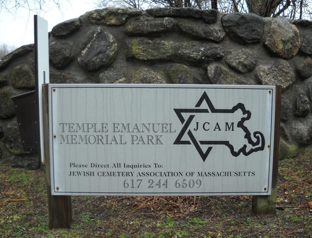 Temple Emanuel Memorial Park