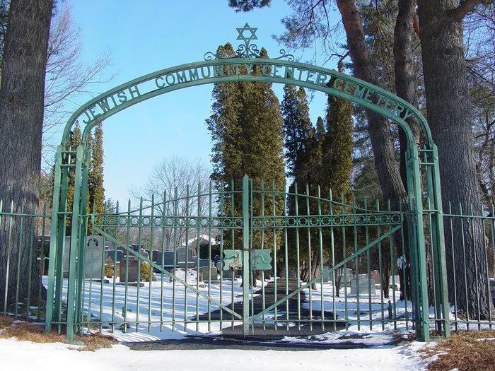 Jewish Community Center Cemetery