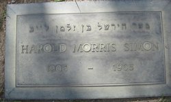 Harold Morris Simon 
