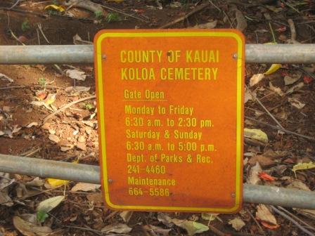 Koloa Cemetery