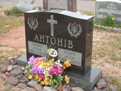 Olga <I>Pasynytsch</I> Antoniv 