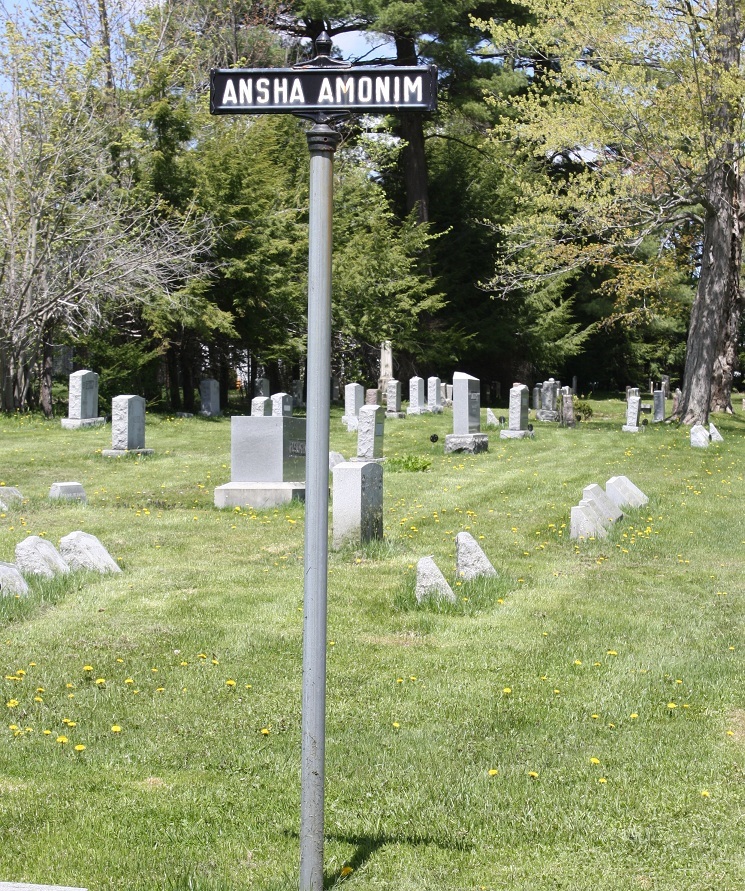 Anshe Amunim Cemetery