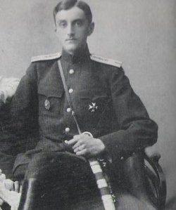 Roman Petrovich Romanov 