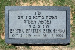 Bertha <I>Epstein</I> Berchenko 