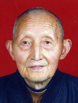 Bishop Peter Li Hongye 