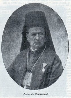 Metropolitan Leontije Radulović 