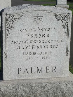 Isador Palmer 