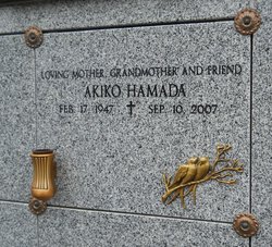Akiko Hamada 