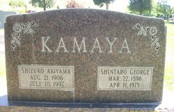 Shizuko <I>Akiyama</I> Kamaya 