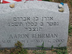 Aaron Behrman 