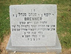 Brenner 