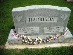 Mary Elizabeth <I>Parr</I> Harrison 