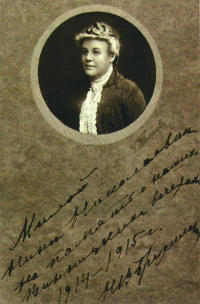 Nadezhda Vladimirovna <I>Zhelikhovskaya</I> Brusilova 