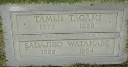 Tamiji Tagami 