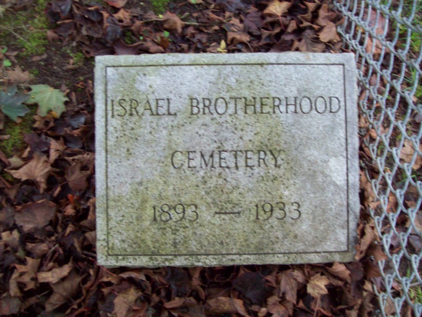 Montefiore-Israel Brotherhood Cemetery