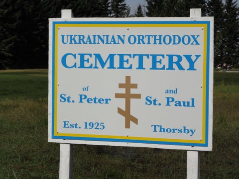 Ukrainian Orthodox Cemetery of Saints Peter & Paul