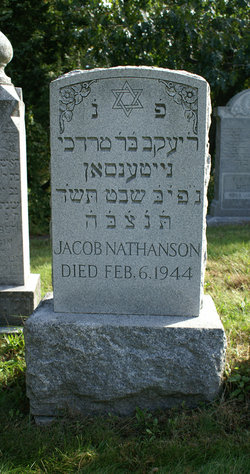 Jacob Nathanson 
