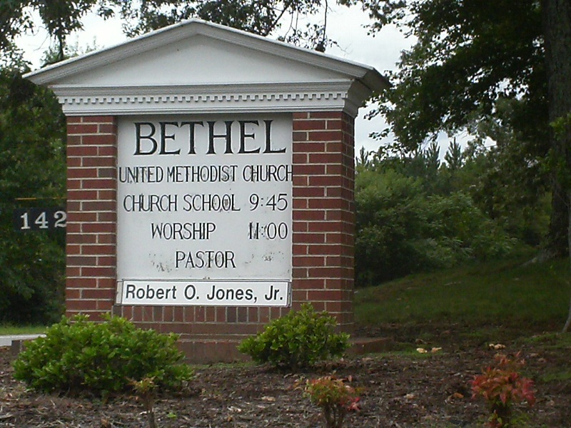 Bethel United Methodist Church Cemetery