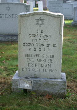 Eve <I>Mekler</I> Friedman 