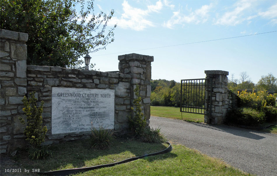 Greenwood Cemetery North